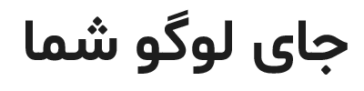 نیل شاپ کاما